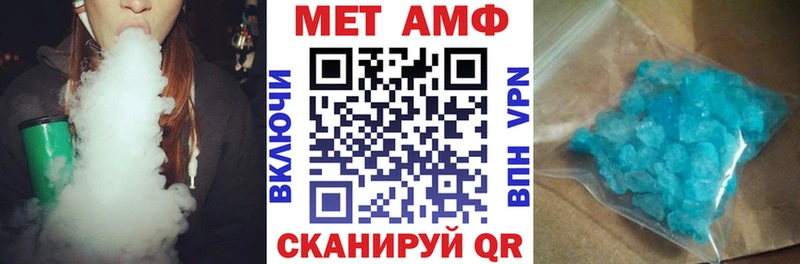 где можно купить наркотик  Шахты  Amphetamine Premium 