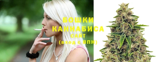 первитин Абаза