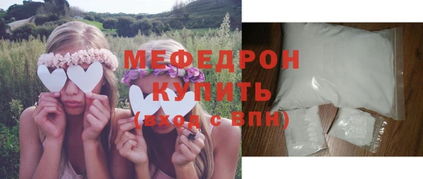 гашишное масло Абдулино