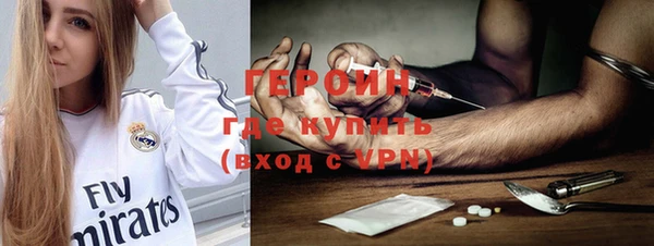 гашишное масло Абдулино