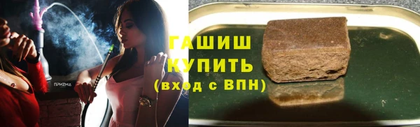 первитин Абаза