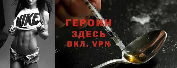гашишное масло Абдулино