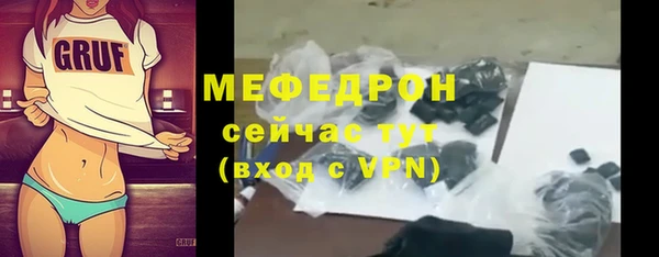 гашишное масло Абдулино
