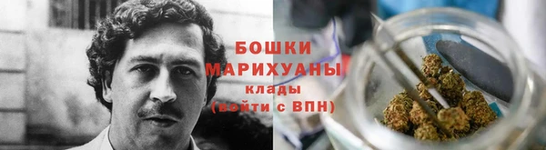 первитин Абаза