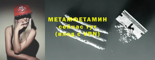 гашишное масло Абдулино