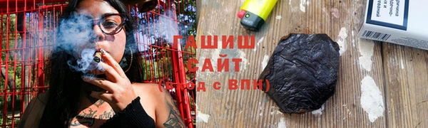 первитин Абаза
