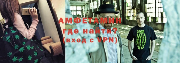 альфа пвп Медвежьегорск
