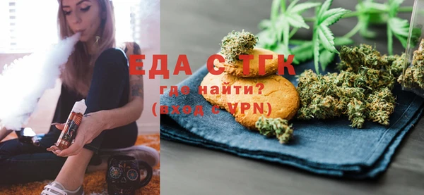 сатива Алексин