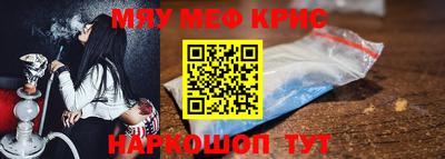 героин Рыбинск