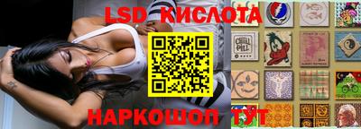 героин Рыбинск