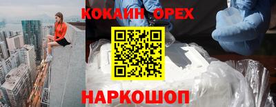меф Рязань