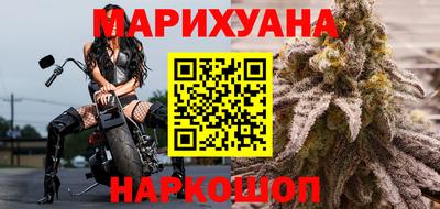 меф Рязань