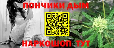 героин Рыбинск