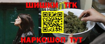 кокаин VHQ Рузаевка