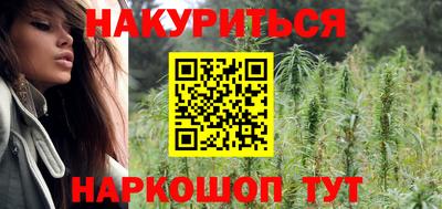 кокаин VHQ Рузаевка