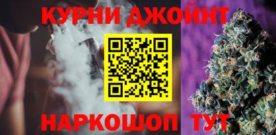 героин Рыбинск