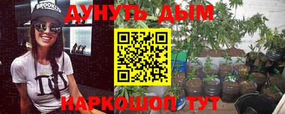 кокаин VHQ Рузаевка
