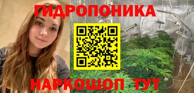 меф Рязань