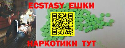 героин Рыбинск