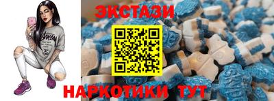 меф Рязань