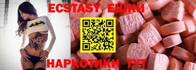 прущая мука Конаково