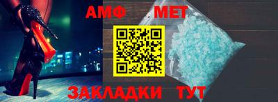 кокаин VHQ Рузаевка