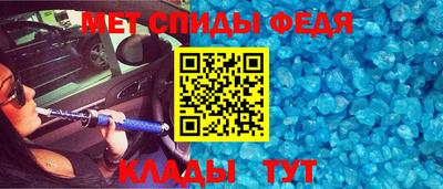 кокаин VHQ Рузаевка