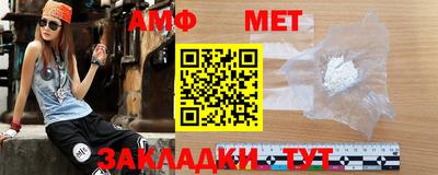 кокаин VHQ Рузаевка