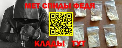 героин Рыбинск