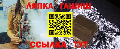 МДМА Коммунар