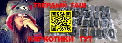 меф Рязань