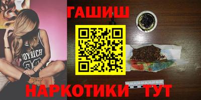 меф Рязань
