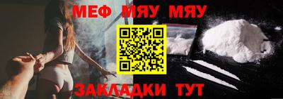 кокаин VHQ Рузаевка